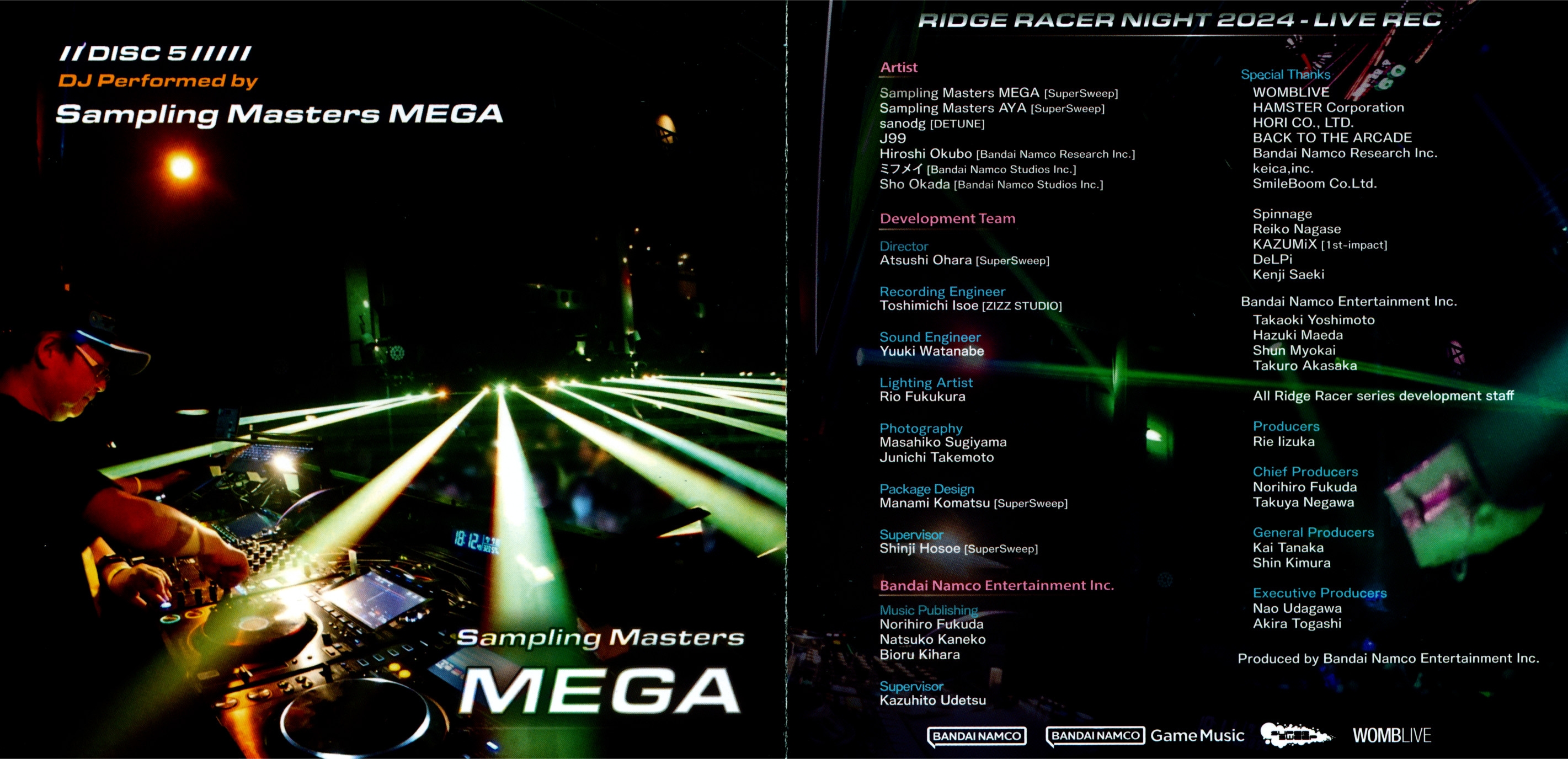 邦楽 RIDGE RACER NIGHT 2024 - LIVE REC RIDGE RACER NIGHT 2024 - LIVE REC (2024) MP3 - Download